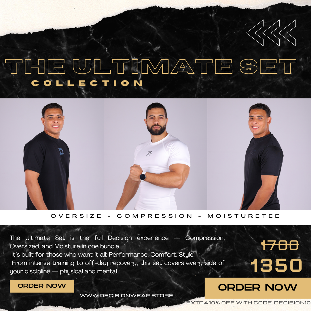The Ultimate Set – Compression + Oversized + Moisture